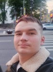 Иван, 25 лет, Мурманск