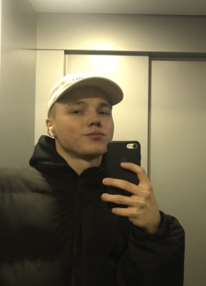 Олег, 27, Україна, Вараш