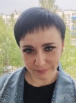 Инна - Курск