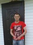 Дмитрий, 40 лет, Городок (Львів)