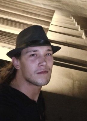 Михаил из Райчихинска 22 года