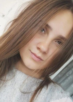Яночка из Хабаровска 18 лет