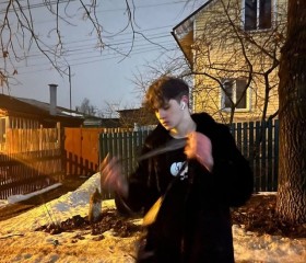 Mr Serdoloko, 20, Sergiyev Posad