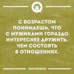 Открыть в полном размере