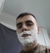 Инал
