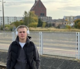 Dima, 26, Nowogard