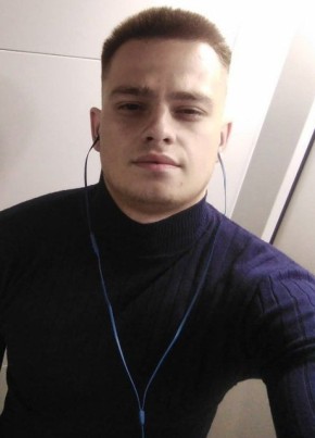 Александр, 24, Россия, Лангепас