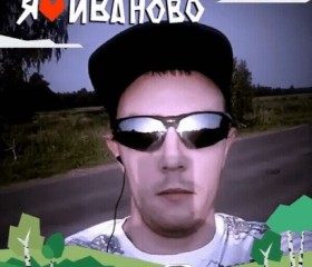 Никита соколов, 26 лет, Иваново