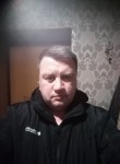 Игорь, 48 лет, Петрозаводск