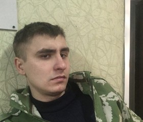 Вячеслав, 28 лет, Кызыл