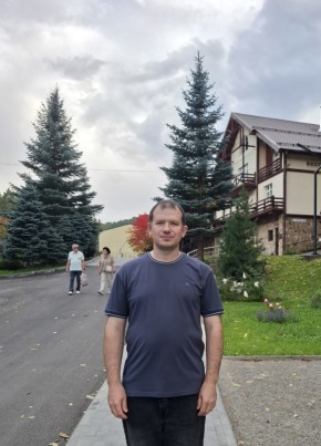 Витя из Новосибирска 41 год