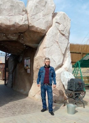 Гариб шо, 39, Россия, Москва
