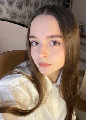 Яна, 21, Россия, Южно-Сахалинск