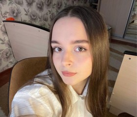 Яна, 21 год, Южно-Сахалинск