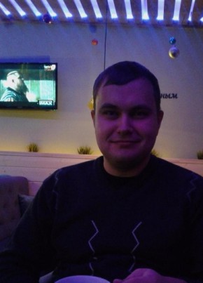 Павел, 32, Россия, Саратов