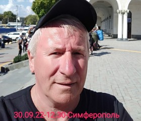 Николай, 67 лет, Алексин
