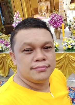 BOY, 41, ราชอาณาจักรไทย, นครปฐม