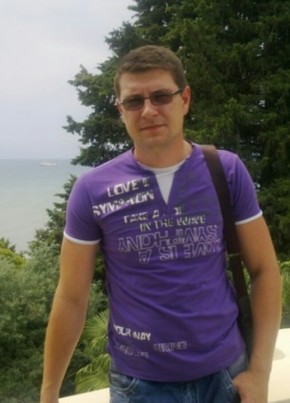 Кирилл, 41, Россия, Североморск