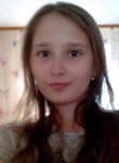 Александра, 25 лет, Челябинск