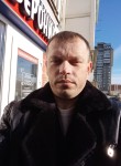 Рома, 44 года, Ростов-на-Дону
