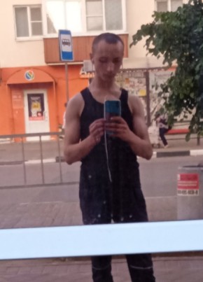 Кирилл Охотин, 23, Россия, Кстово