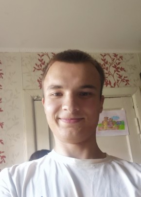 Дима из Губахи 22 года