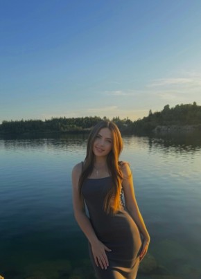 Лана из Казани 28 лет