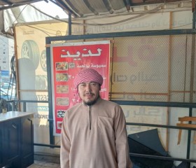إبراهيم, 30 лет, القاهرة