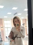 Nadezhda, 41, Kurgan