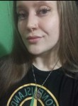 Алёна - Владивосток