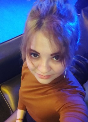 Nadezhda, 34, Russia, Moscow
