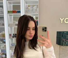 Alina, 28, Novokhopyorsk