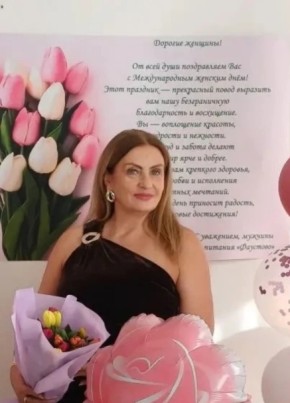 Yuliya, 54, Russia, Moscow