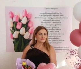 Yuliya, 54, Nha Trang