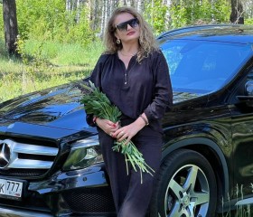 Yuliya, 55, Moscow