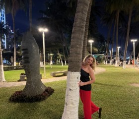 Yuliya, 54, Nha Trang