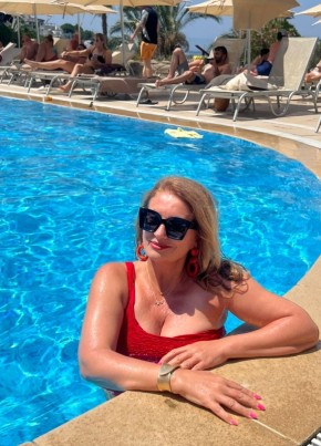 Yuliya, 54, Russia, Moscow