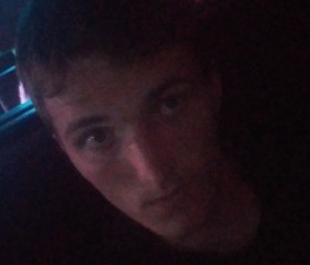 German, 18, Zhlobin