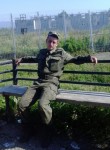 Максим, 28 лет, Владивосток
