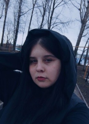 Варвара