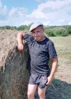 Денис, 29, Россия, Новый Уренгой