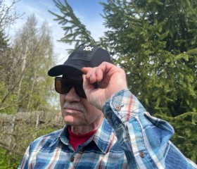 Petr, 69, Vologda