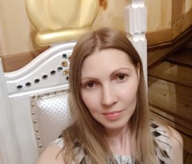 Светлана, 39 лет, Петропавловск-Камчатский