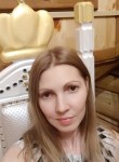 Светлана, 39 лет, Петропавловск-Камчатский