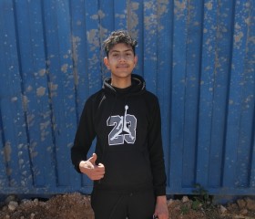 Ilyass, 21, Casablanca