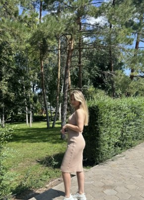 Марина из Одинцово 40 лет