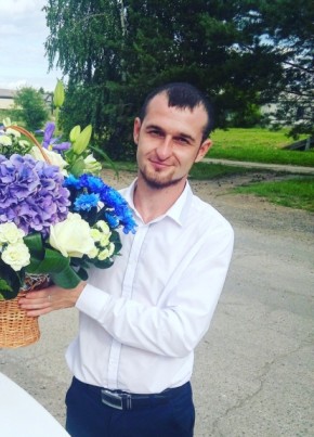 Андрей, 31, Тоҷикистон, Душанбе