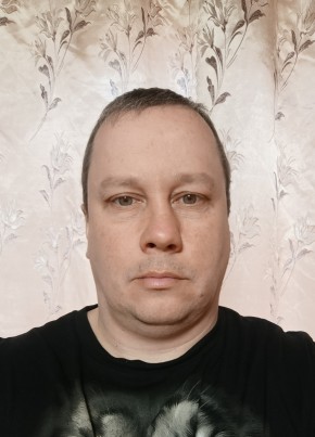 илья из Кимовска 38 лет