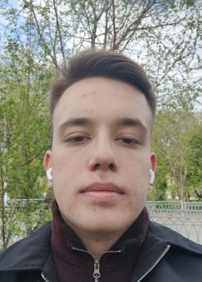 Maksim, 21, Russia, Yekaterinburg