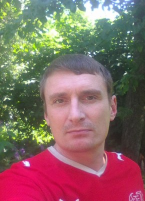 МАКС, 39, Україна, Сміла